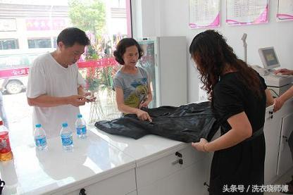 洗衣店經(jīng)營管理之營業(yè)員崗位操作標準（洗衣店管理制度和職責(zé)）