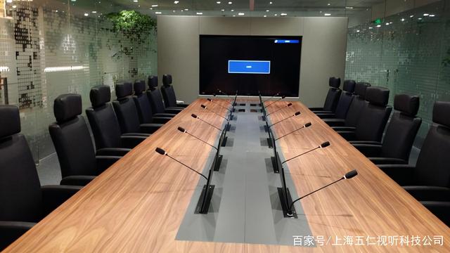 無紙化會(huì)議是什么？應(yīng)該怎么做無紙化會(huì)議？（無紙化會(huì)議什么意思）