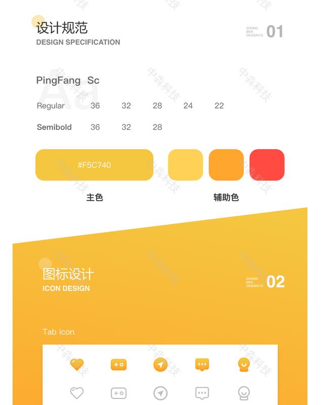 資深產(chǎn)品經(jīng)理為你梳理app開(kāi)發(fā)的詳細(xì)流程（APP產(chǎn)品開(kāi)發(fā)流程）