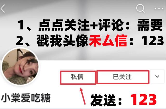 施工橫道圖不知該如何分析？工程項目施工進度計劃講義，小白必看