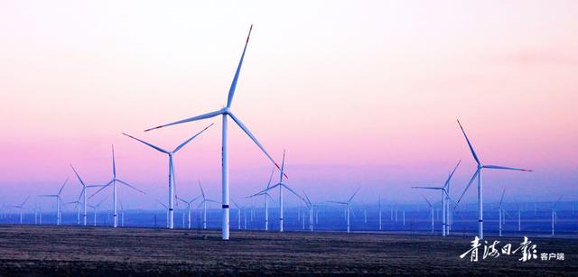 青海省新型電力系統(tǒng)重大科研項(xiàng)目正式啟動（青海省電力科學(xué)研究院）