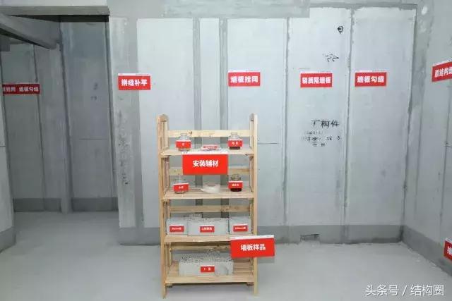 萬科，又有了黑科技?。ㄈf科旗下的科技公司）