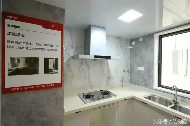 萬科，又有了黑科技?。ㄈf科旗下的科技公司）