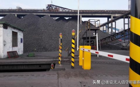 足不出戶就能管理地磅稱重，這款軟件簡直是老板們的福音
