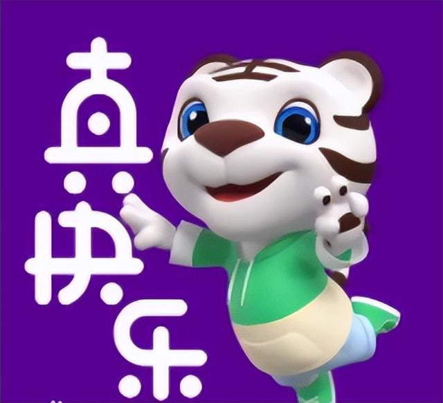 不出門，云購物，10+商超線上購買攻略請查收（商場云購物）