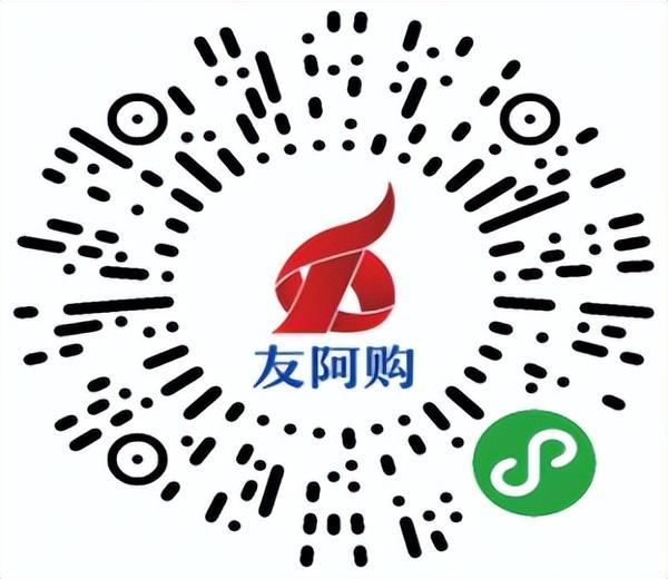 不出門，云購物，10+商超線上購買攻略請查收（商場云購物）