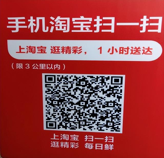 不出門，云購物，10+商超線上購買攻略請查收（商場云購物）