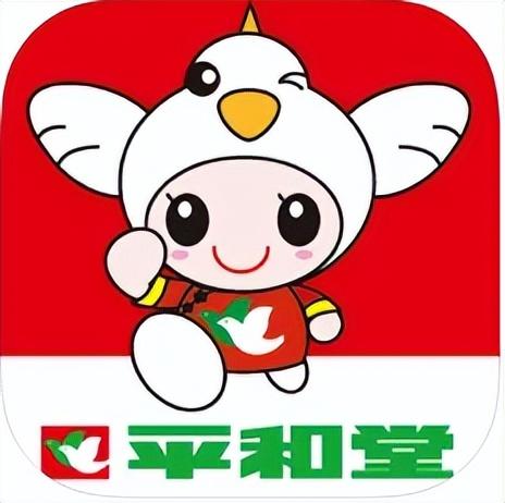 不出門，云購物，10+商超線上購買攻略請查收（商場云購物）
