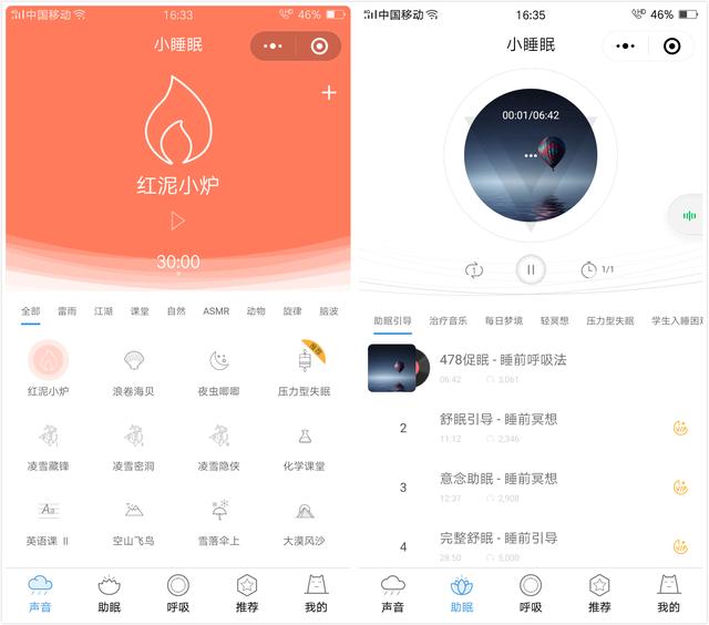 五款超強(qiáng)大的微信辦公小程序，在手機(jī)也能輕松辦公，職場(chǎng)人士必備