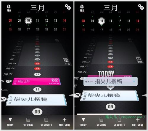 厭倦了枯燥的手機(jī)自帶日歷？來(lái)試試這三款酷酷的日歷App吧（好用的手機(jī)日歷app）