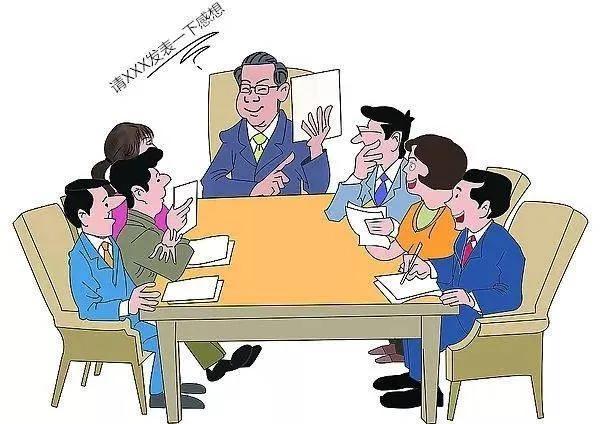 如何做好項(xiàng)目的二次經(jīng)營？（如何做好項(xiàng)目二次經(jīng)營工作）