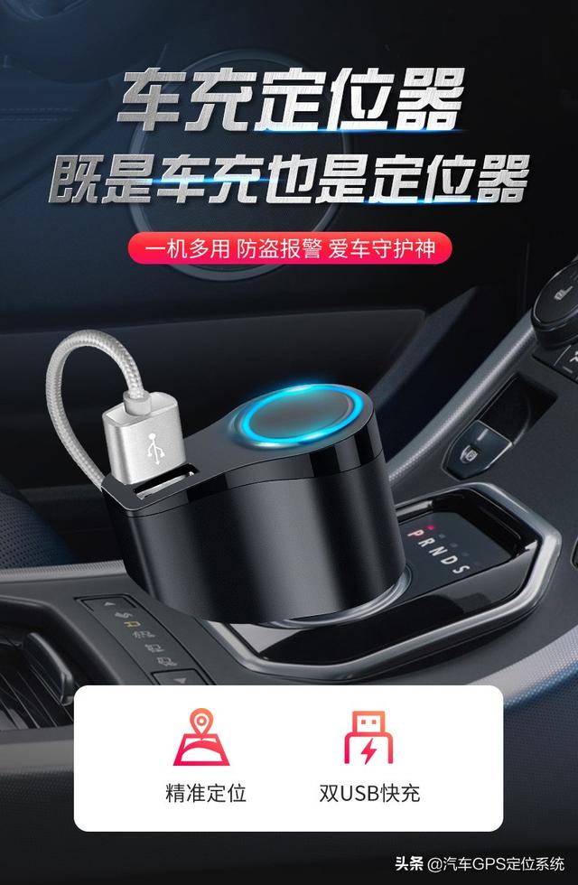 車輛GPS定位管理系統(tǒng) 車輛管理系統(tǒng) 車隊(duì)管理系統(tǒng) 車載GPS定位系統(tǒng)（gps車輛管理系統(tǒng)營運(yùn)車輛）