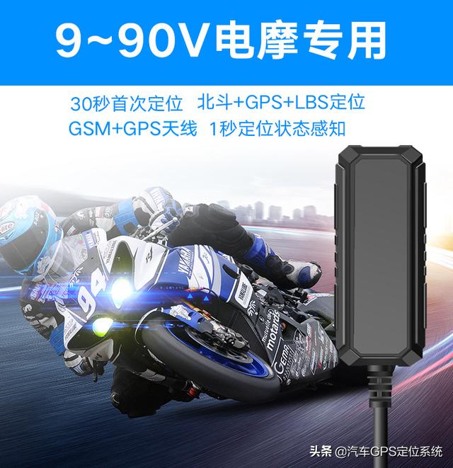 車輛GPS定位管理系統(tǒng) 車輛管理系統(tǒng) 車隊(duì)管理系統(tǒng) 車載GPS定位系統(tǒng)（gps車輛管理系統(tǒng)營運(yùn)車輛）