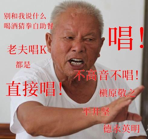 KTV 點(diǎn)不到想唱的歌？有了這個(gè) App 你想唱什么都有（ktv點(diǎn)不了的歌用哪個(gè)app）