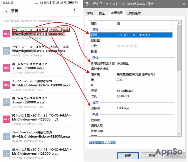 KTV 點(diǎn)不到想唱的歌？有了這個(gè) App 你想唱什么都有（ktv點(diǎn)不了的歌用哪個(gè)app）