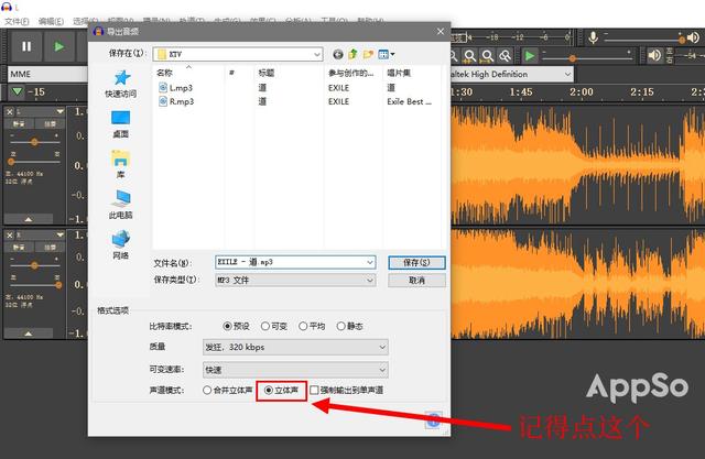 KTV 點(diǎn)不到想唱的歌？有了這個(gè) App 你想唱什么都有（ktv點(diǎn)不了的歌用哪個(gè)app）
