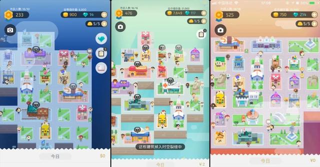 這些記賬類App，我勸你趕緊用起來(lái)（記賬用的app）