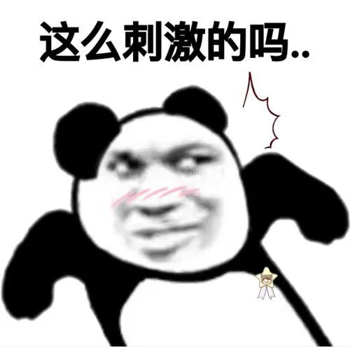 這些記賬類App，我勸你趕緊用起來(lái)（記賬用的app）