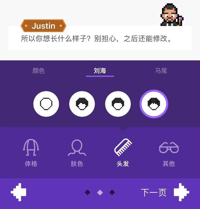 這些記賬類App，我勸你趕緊用起來(lái)（記賬用的app）