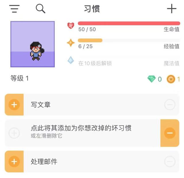 這些記賬類App，我勸你趕緊用起來(lái)（記賬用的app）