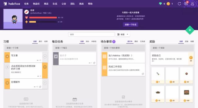 這些記賬類App，我勸你趕緊用起來(lái)（記賬用的app）