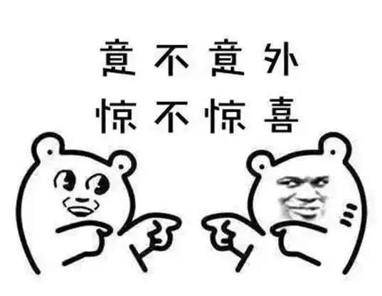 這些記賬類App，我勸你趕緊用起來(lái)（記賬用的app）