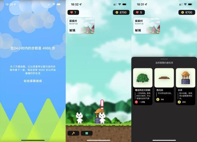 這些記賬類App，我勸你趕緊用起來(lái)（記賬用的app）