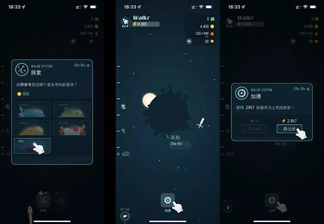 這些記賬類App，我勸你趕緊用起來(lái)（記賬用的app）