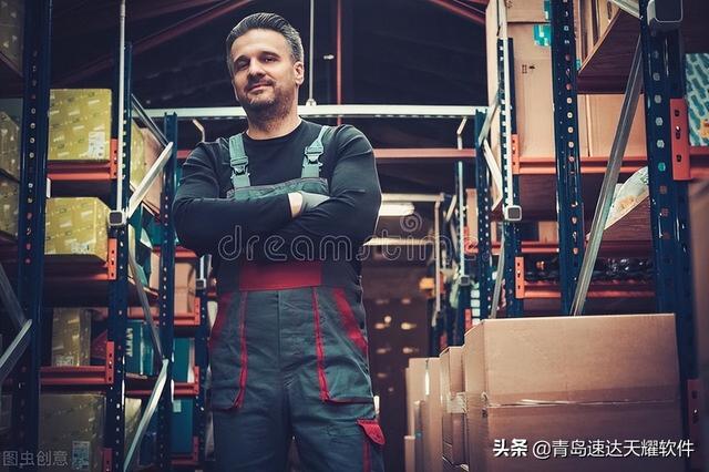 速達(dá)軟件：在線進(jìn)銷存軟件的SAAS模式好不好呢？（速達(dá)進(jìn)銷存軟件怎么樣）