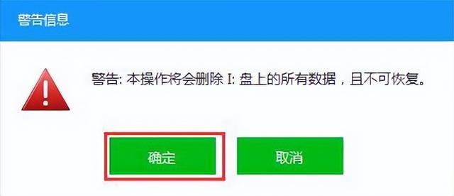u盤(pán)啟動(dòng)器軟件推薦（最好用的u盤(pán)啟動(dòng)軟件）