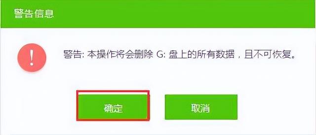 u盤(pán)啟動(dòng)器軟件推薦（最好用的u盤(pán)啟動(dòng)軟件）