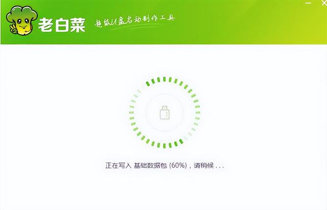u盤(pán)啟動(dòng)器軟件推薦（最好用的u盤(pán)啟動(dòng)軟件）