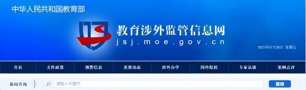 “大健康”時(shí)代，12個(gè)醫(yī)療健康管理方向的在職碩博項(xiàng)目（醫(yī)療健康管理在職研究生）