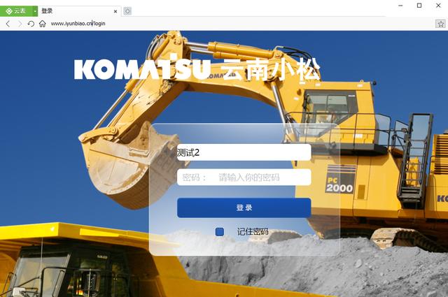 一文讀懂Access數(shù)據(jù)庫，從此不用Access數(shù)據(jù)庫（在access數(shù)據(jù)庫中）