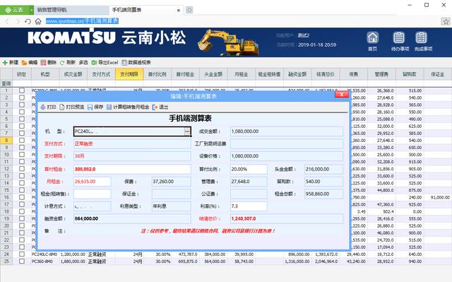 一文讀懂Access數(shù)據(jù)庫，從此不用Access數(shù)據(jù)庫（在access數(shù)據(jù)庫中）