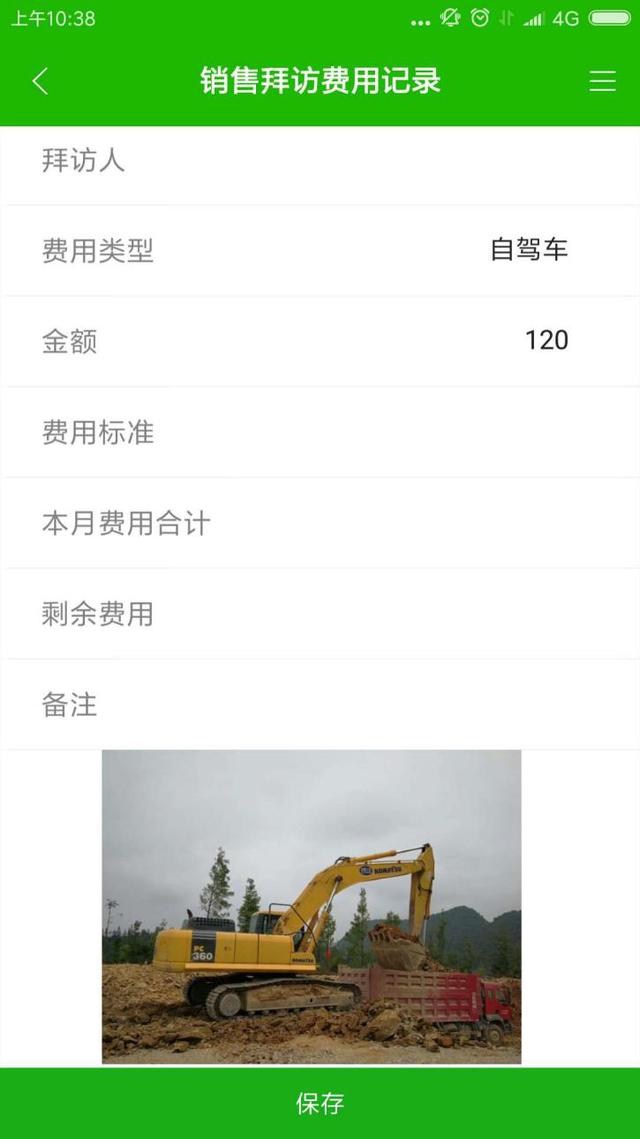 一文讀懂Access數(shù)據(jù)庫，從此不用Access數(shù)據(jù)庫（在access數(shù)據(jù)庫中）