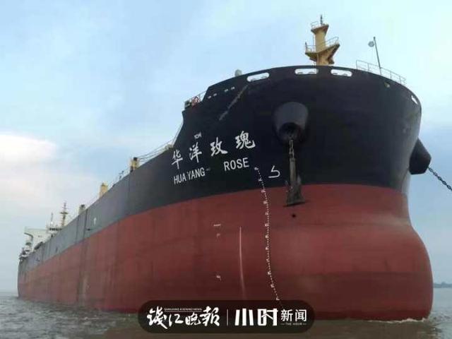 三個(gè)工作日完成受理、審核與發(fā)證，國(guó)內(nèi)最大國(guó)有船舶管理集團(tuán)在寧波再添新業(yè)務(wù)