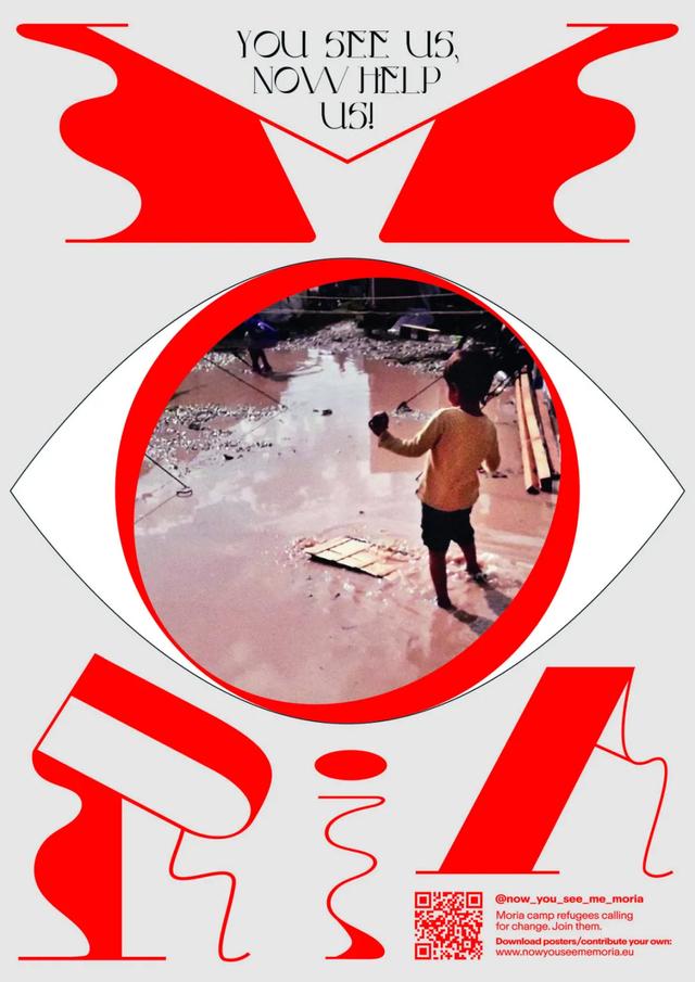 他7個月征集了400多張海報，用風格獨特的設計為難民問題發(fā)聲