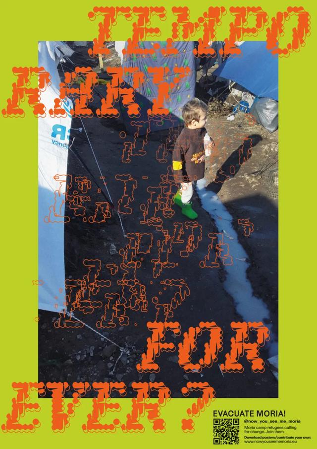 他7個月征集了400多張海報，用風格獨特的設計為難民問題發(fā)聲