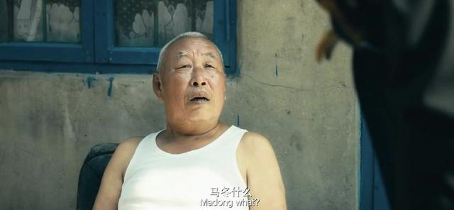 關(guān)于人人都熟悉的門衛(wèi)，我們的了解還不夠多（什么樣的門衛(wèi)）
