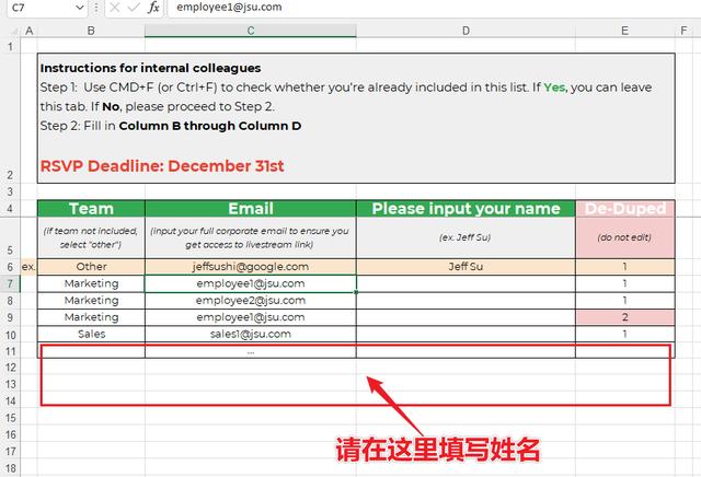 如何在表格中，展現(xiàn)自己的項目管理能力？（如何提升項目管理能力）