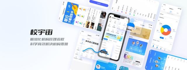 排課程表的軟件哪個(gè)好？排課如何快速完成？（如何快速排課程表排課表軟件）