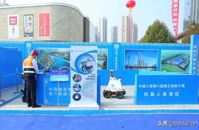 碧桂園又有重大突破！2022年建筑機(jī)器人將迎來全面盈利（碧桂園轉(zhuǎn)型投資800億造機(jī)器人）