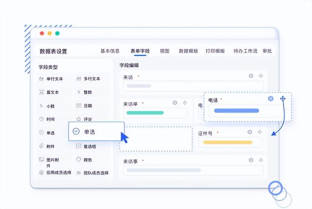 如何讓銷(xiāo)售管理更高效？（銷(xiāo)售如何提高效率）
