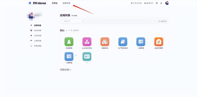 如何讓銷(xiāo)售管理更高效？（銷(xiāo)售如何提高效率）