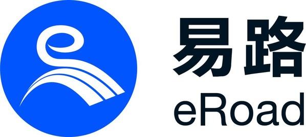 易路助力匯泉人力資源數(shù)字化啟航，打造精致服務(wù)