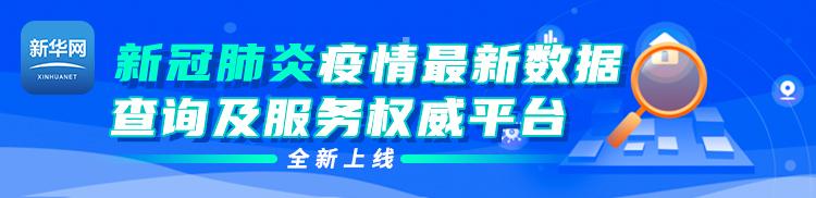 涉案多為一把手，貪腐手段隱秘……供銷合作系統(tǒng)反腐透視