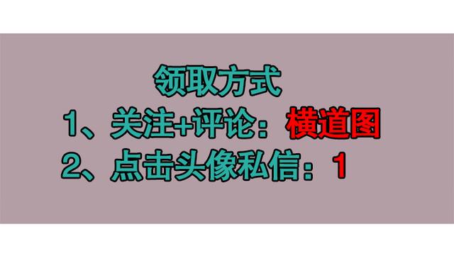 別再說不會(huì)畫橫道圖了，63套施工進(jìn)度計(jì)劃橫道圖模板，任你選擇（橫道施工圖進(jìn)度計(jì)劃繪制）