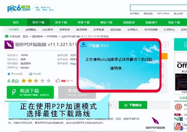強(qiáng)得很！18款免安裝綠色軟件，讓你的電腦更好用（綠色裝機(jī)軟件）