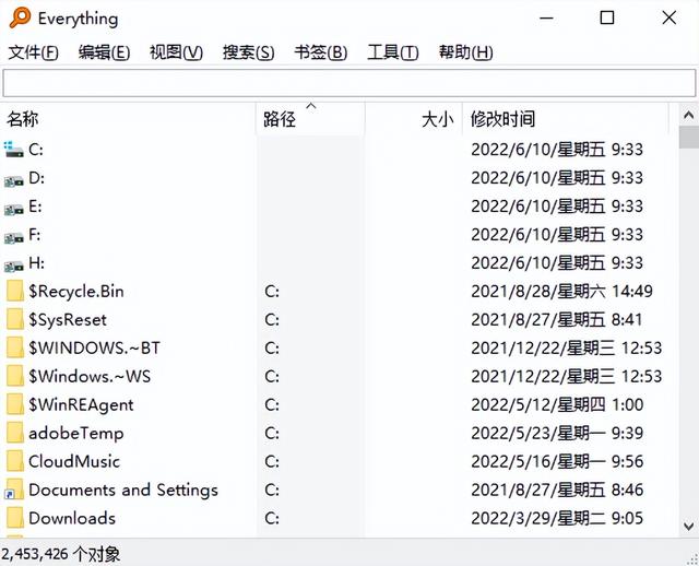 強(qiáng)得很！18款免安裝綠色軟件，讓你的電腦更好用（綠色裝機(jī)軟件）